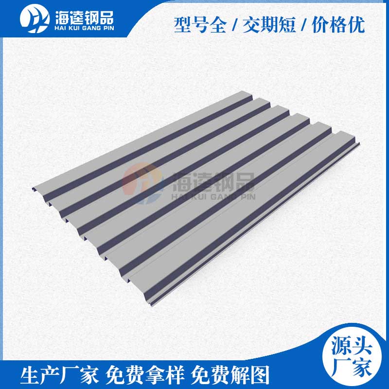 無錫市華俊兒童游樂設(shè)備有限公司營銷型網(wǎng)站建站及優(yōu)化案例