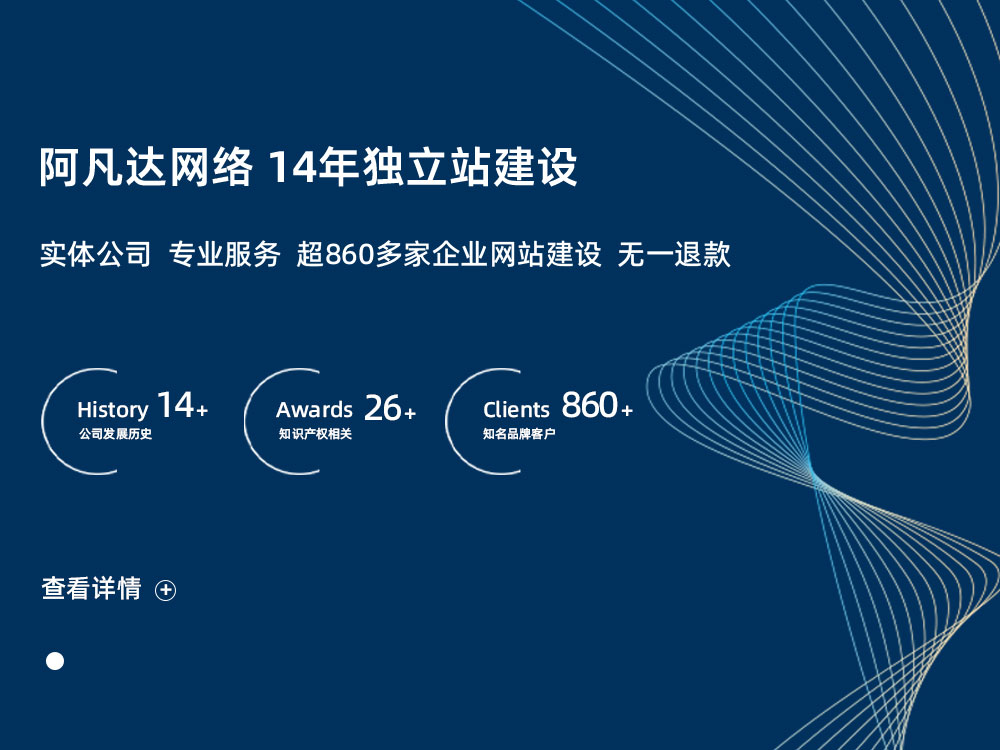 揭秘2024年網(wǎng)站流量數(shù)據(jù)報(bào)告:洞察用戶行為的新變化