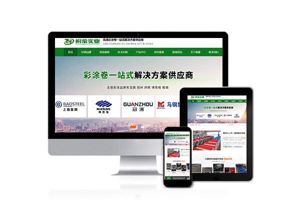 建站后怎么添加內(nèi)容？大家需要注意這幾點(diǎn)