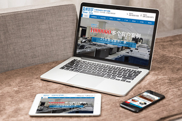 多語(yǔ)言支持成標(biāo)配:外貿(mào)網(wǎng)站建設(shè)的國(guó)際化趨勢(shì)