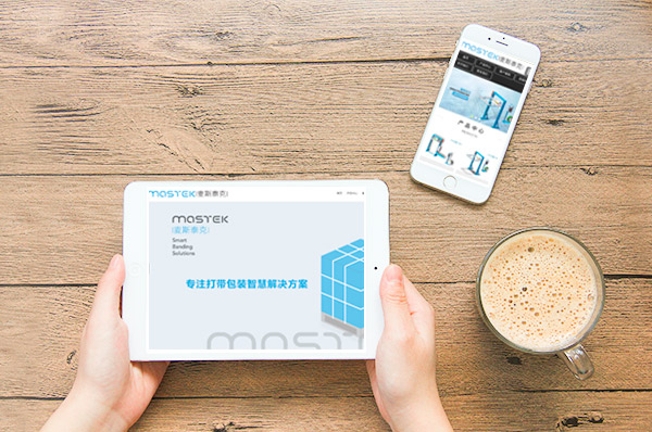 公司營銷型網(wǎng)站功能升級，滿足市場多元化需求